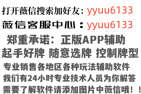 德令哈搁浅因特网有限公司